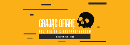 Kino FreeLove: „Grając ofiarę”