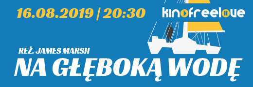 Plenerowe Kino FreeLove: „Na głęboką wodę” z Collinem Firthem