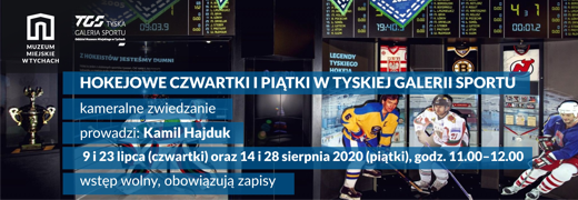 Hokejowe czwartki i piątki w Tyskiej Galerii Sportu