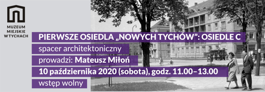Pierwsze osiedla „Nowych Tychów”: Osiedle C